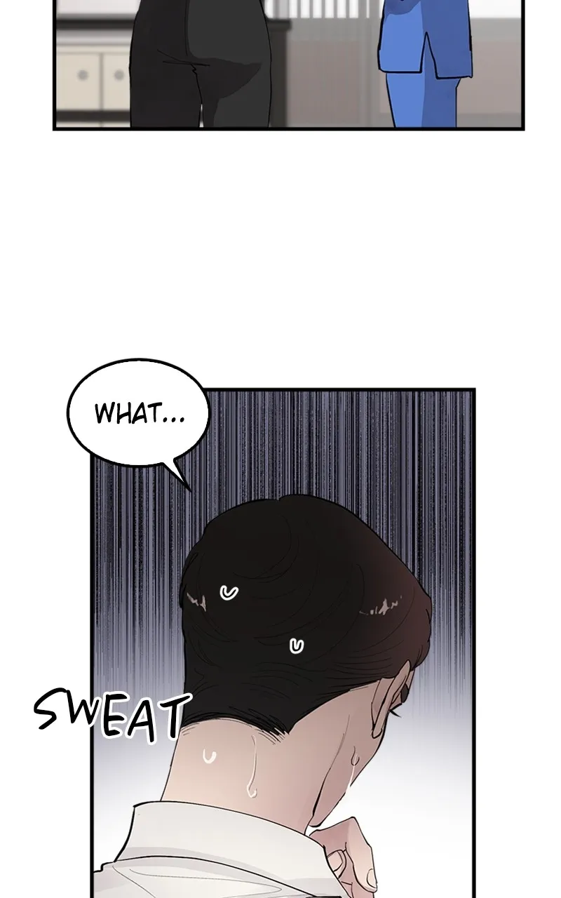 The Team Leader Is Tired Of Being A Newlywed Zinmanga X Chapter 3 Page 17