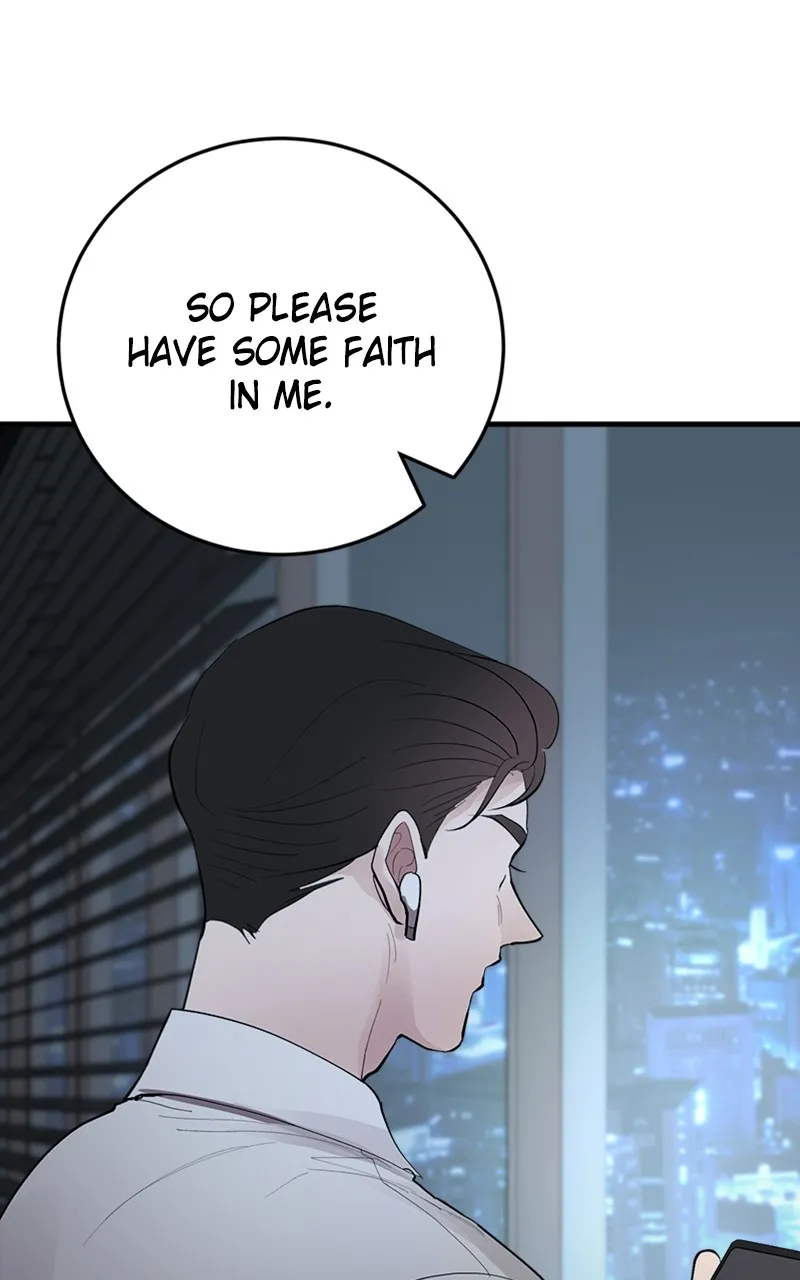 The Team Leader Is Tired Of Being A Newlywed Zinmanga X Chapter 3 Page 57