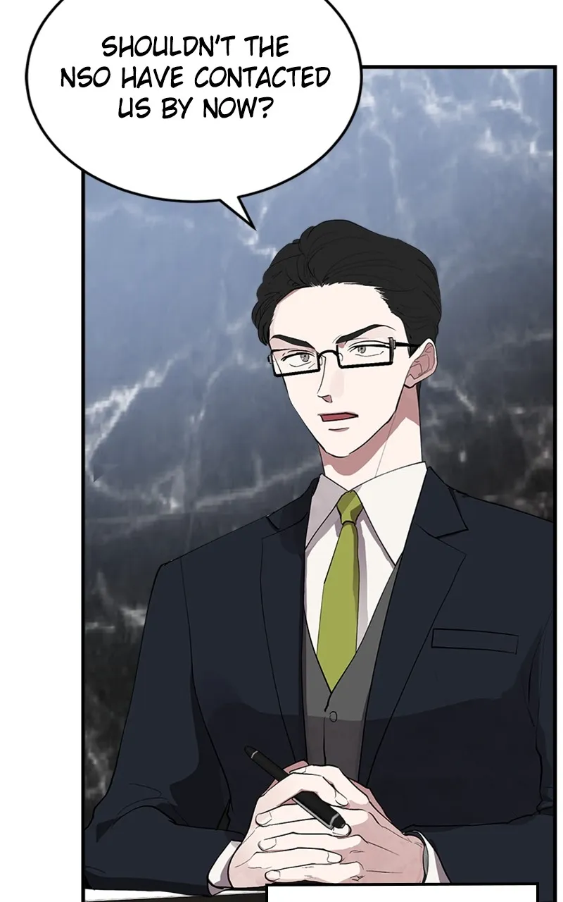 The Team Leader Is Tired Of Being A Newlywed Zinmanga X Chapter 3 Page 77