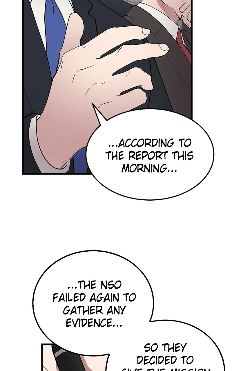 The Team Leader Is Tired Of Being A Newlywed Zinmanga X Chapter 3 Page 79