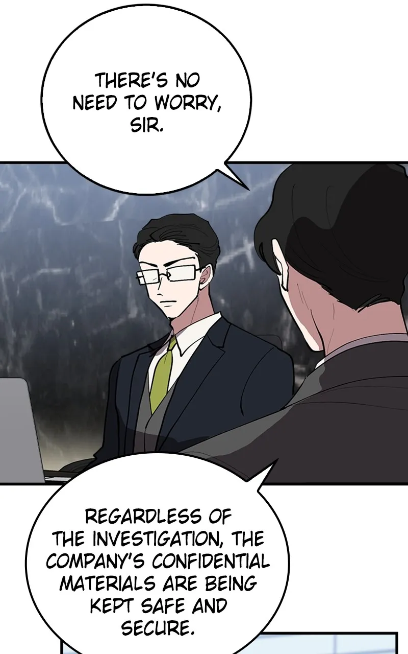 The Team Leader Is Tired Of Being A Newlywed Zinmanga X Chapter 3 Page 84
