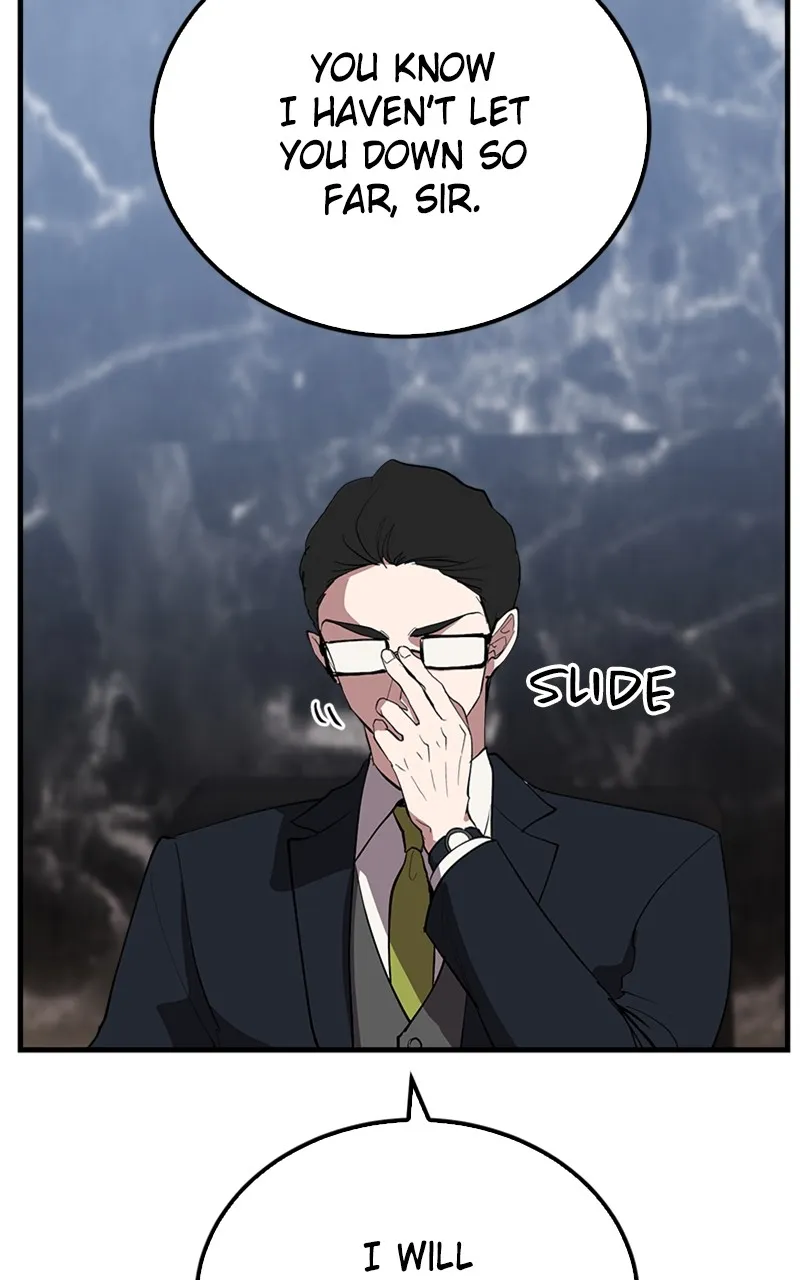 The Team Leader Is Tired Of Being A Newlywed Zinmanga X Chapter 3 Page 87