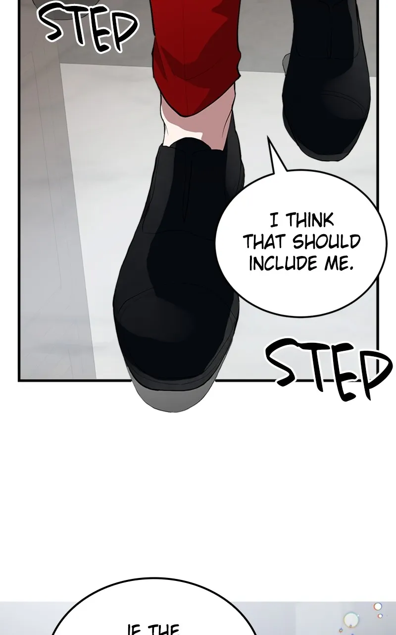 The Team Leader Is Tired Of Being A Newlywed Zinmanga X Chapter 3 Page 91