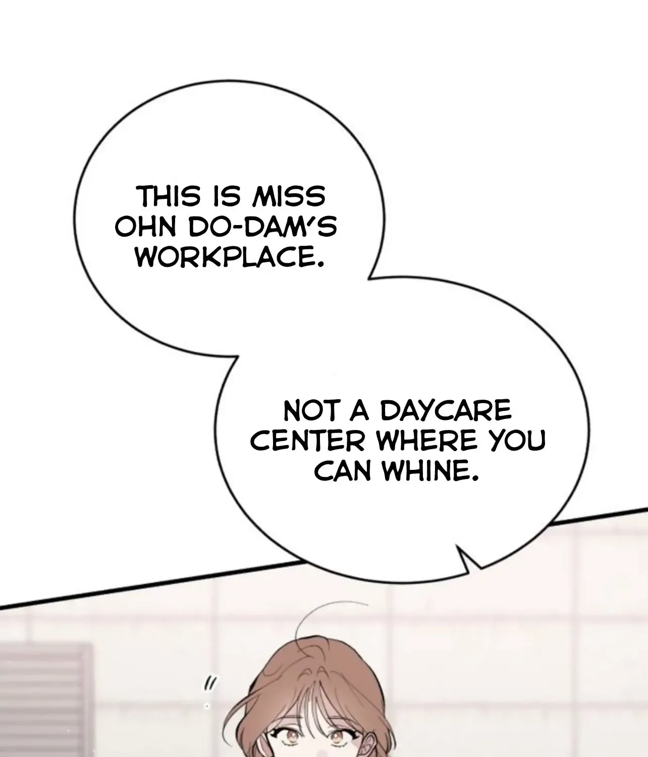 The Team Leader Is Tired Of Being A Newlywed Zinmanga X Chapter 1 Page 81