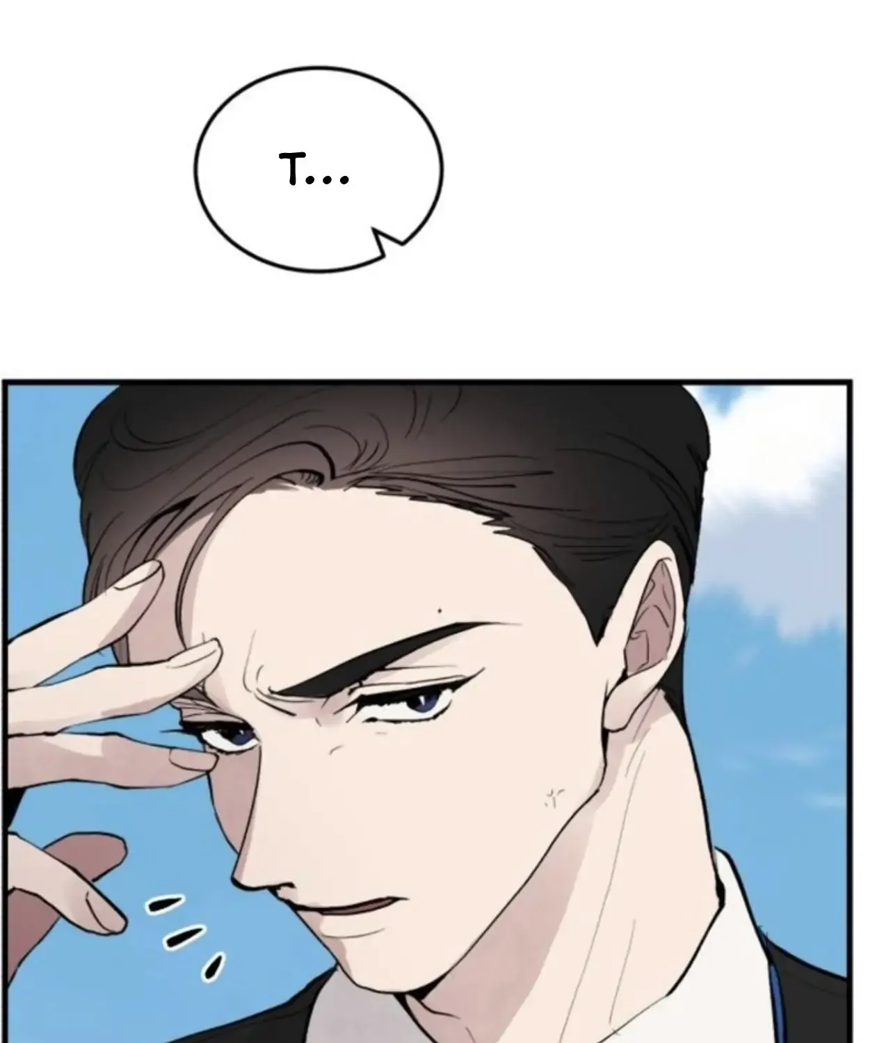 The Team Leader Is Tired Of Being A Newlywed Zinmanga X Chapter 1 Page 86
