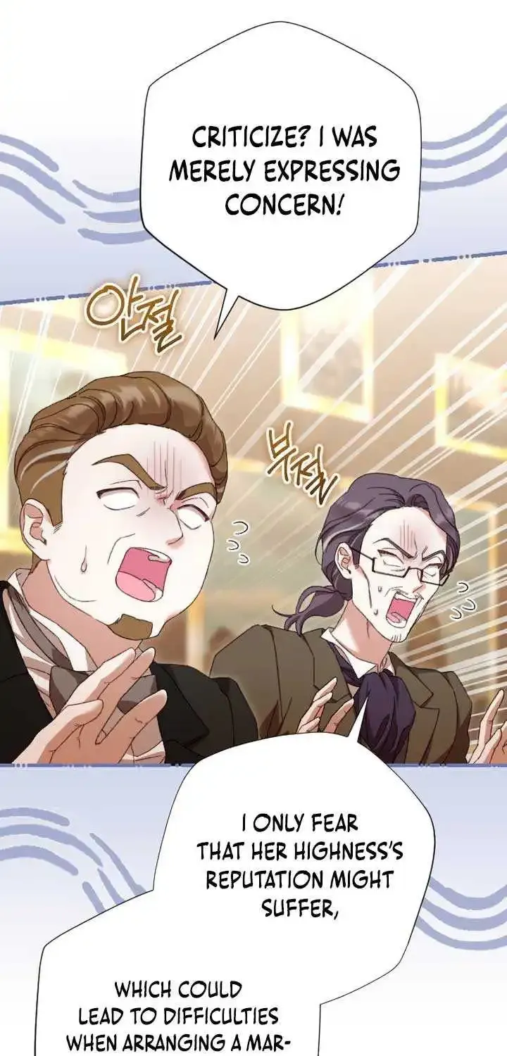 To Those Of You For Whom Even Regret Is A Luxury Zinmanga X Chapter 36 Page 32