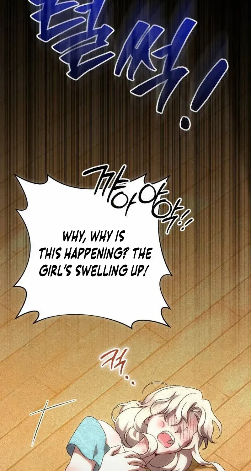 To Those Of You For Whom Even Regret Is A Luxury Zinmanga X Chapter 30 Page 29