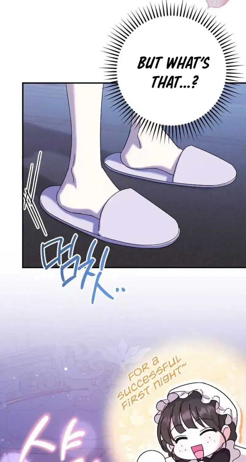 To Those Of You For Whom Even Regret Is A Luxury Zinmanga X Chapter 25 Page 27