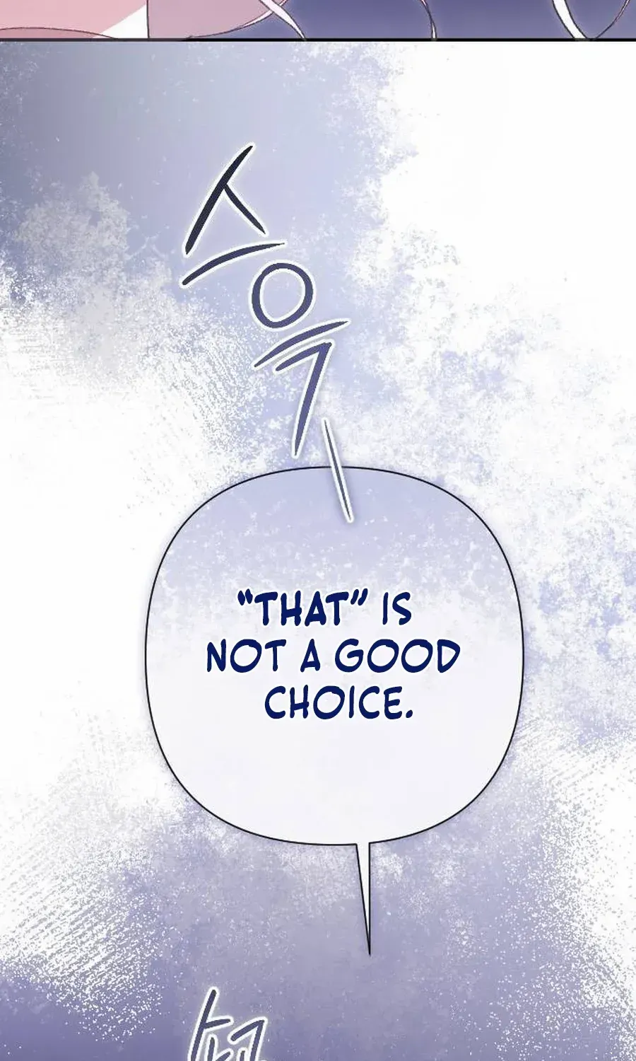 To Those Of You For Whom Even Regret Is A Luxury Zinmanga X Chapter 24 Page 5