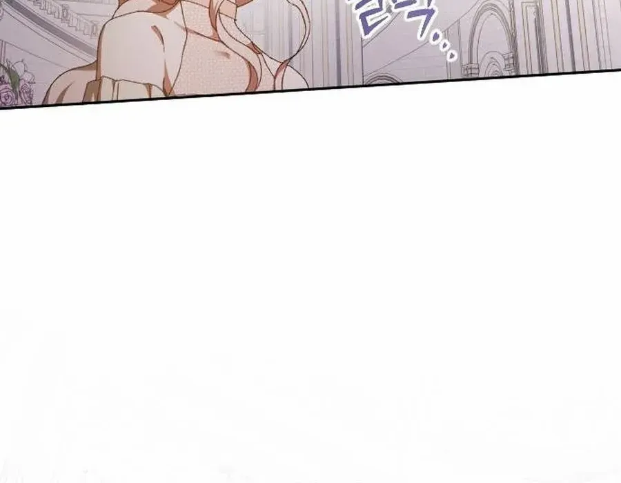 To Those Of You For Whom Even Regret Is A Luxury Zinmanga X Chapter 24 Page 24