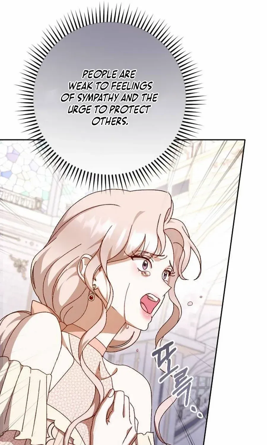 To Those Of You For Whom Even Regret Is A Luxury Zinmanga X Chapter 24 Page 30
