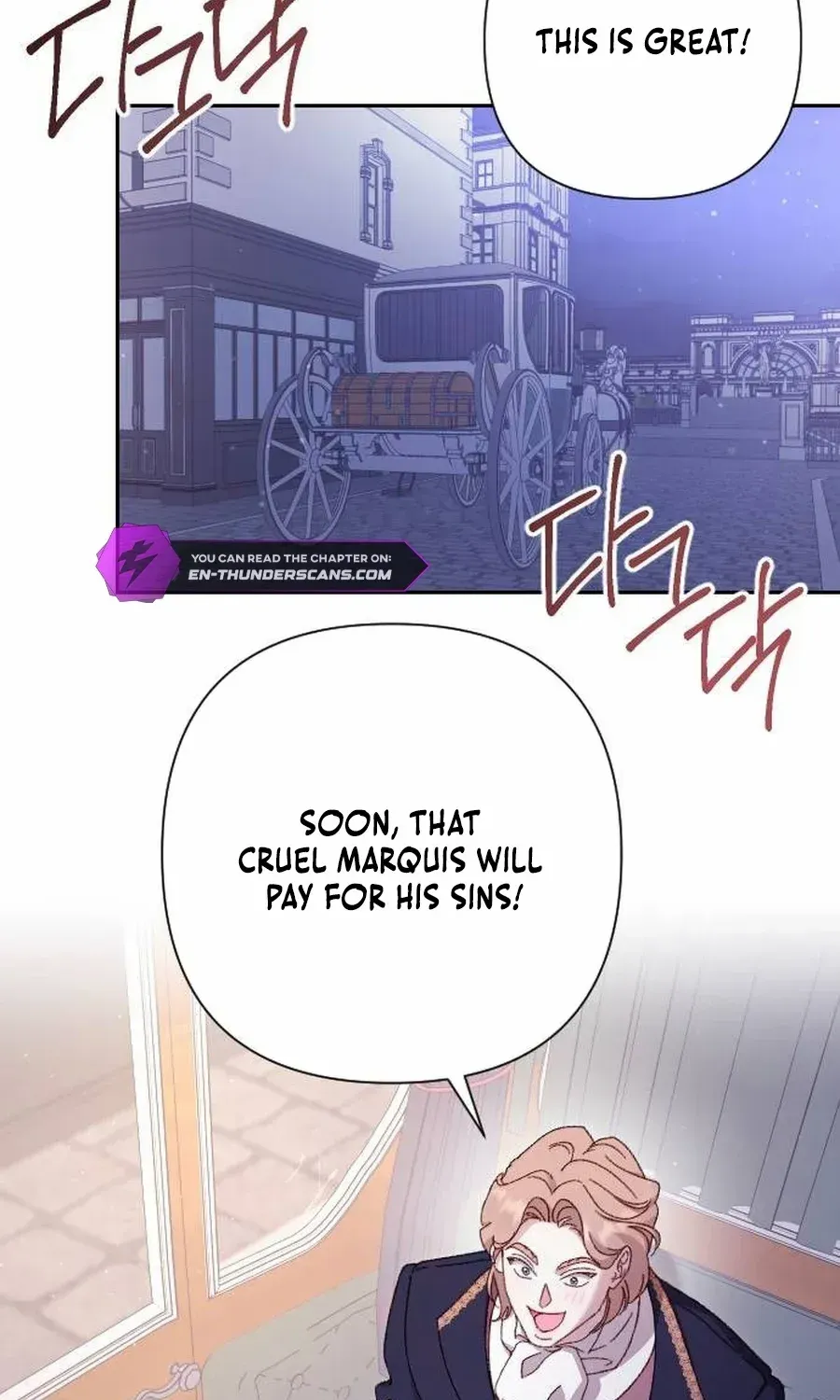 To Those Of You For Whom Even Regret Is A Luxury Zinmanga X Chapter 24 Page 61