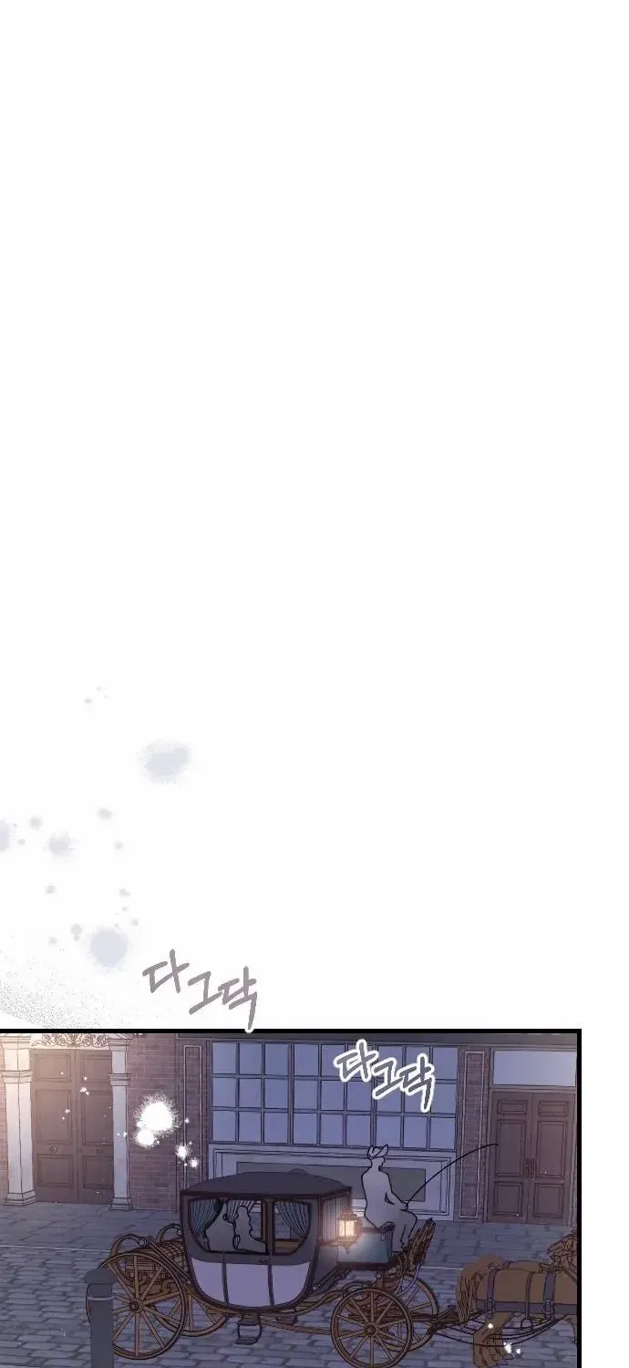 To Those Of You For Whom Even Regret Is A Luxury Zinmanga X Chapter 18 Page 71