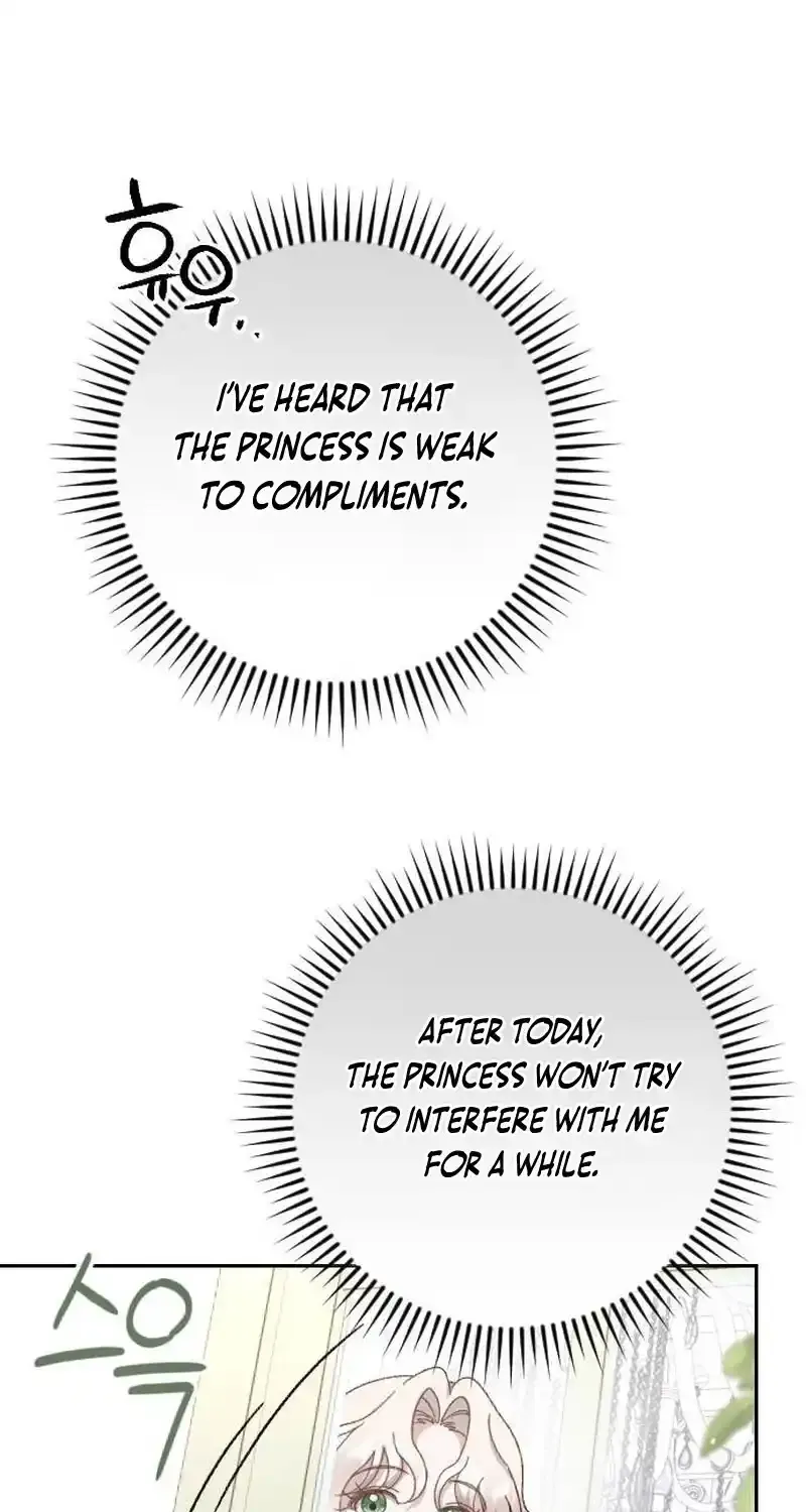 To Those Of You For Whom Even Regret Is A Luxury Zinmanga X Chapter 16 Page 44