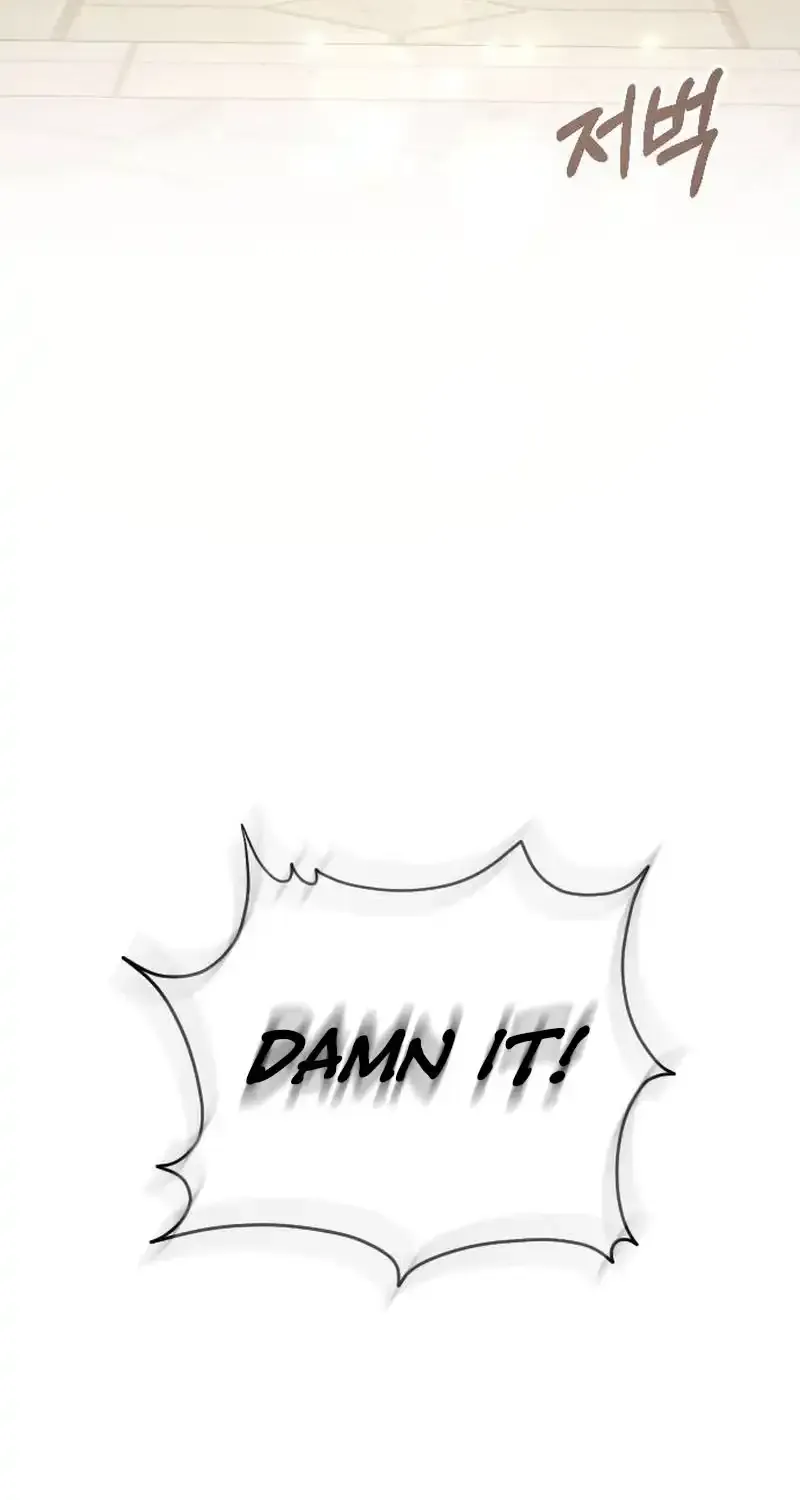 To Those Of You For Whom Even Regret Is A Luxury Zinmanga X Chapter 16 Page 62