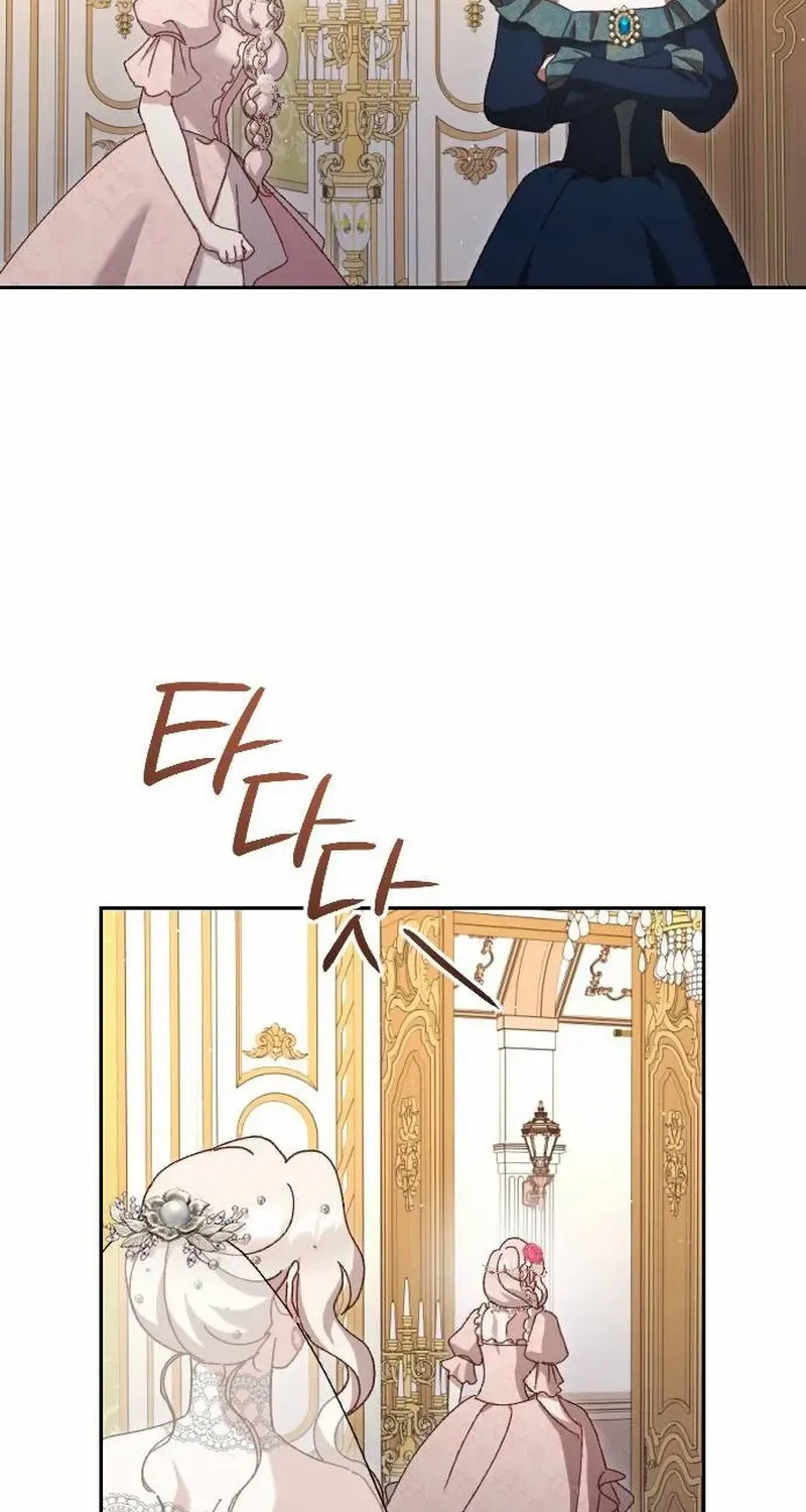 To Those Of You For Whom Even Regret Is A Luxury Zinmanga X Chapter 11 Page 6