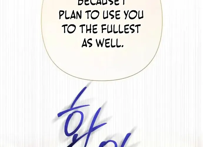 To Those Of You For Whom Even Regret Is A Luxury Zinmanga X Chapter 6 Page 110