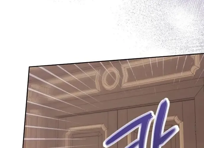 To Those Of You For Whom Even Regret Is A Luxury Zinmanga X Chapter 4 Page 46