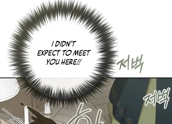 To Those Of You For Whom Even Regret Is A Luxury Zinmanga X Chapter 4 Page 66