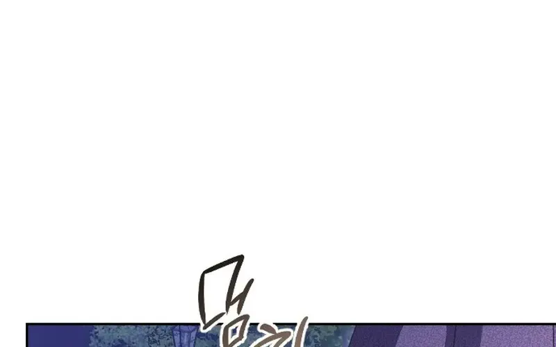 To Those Of You For Whom Even Regret Is A Luxury Zinmanga X Chapter 1 Page 9