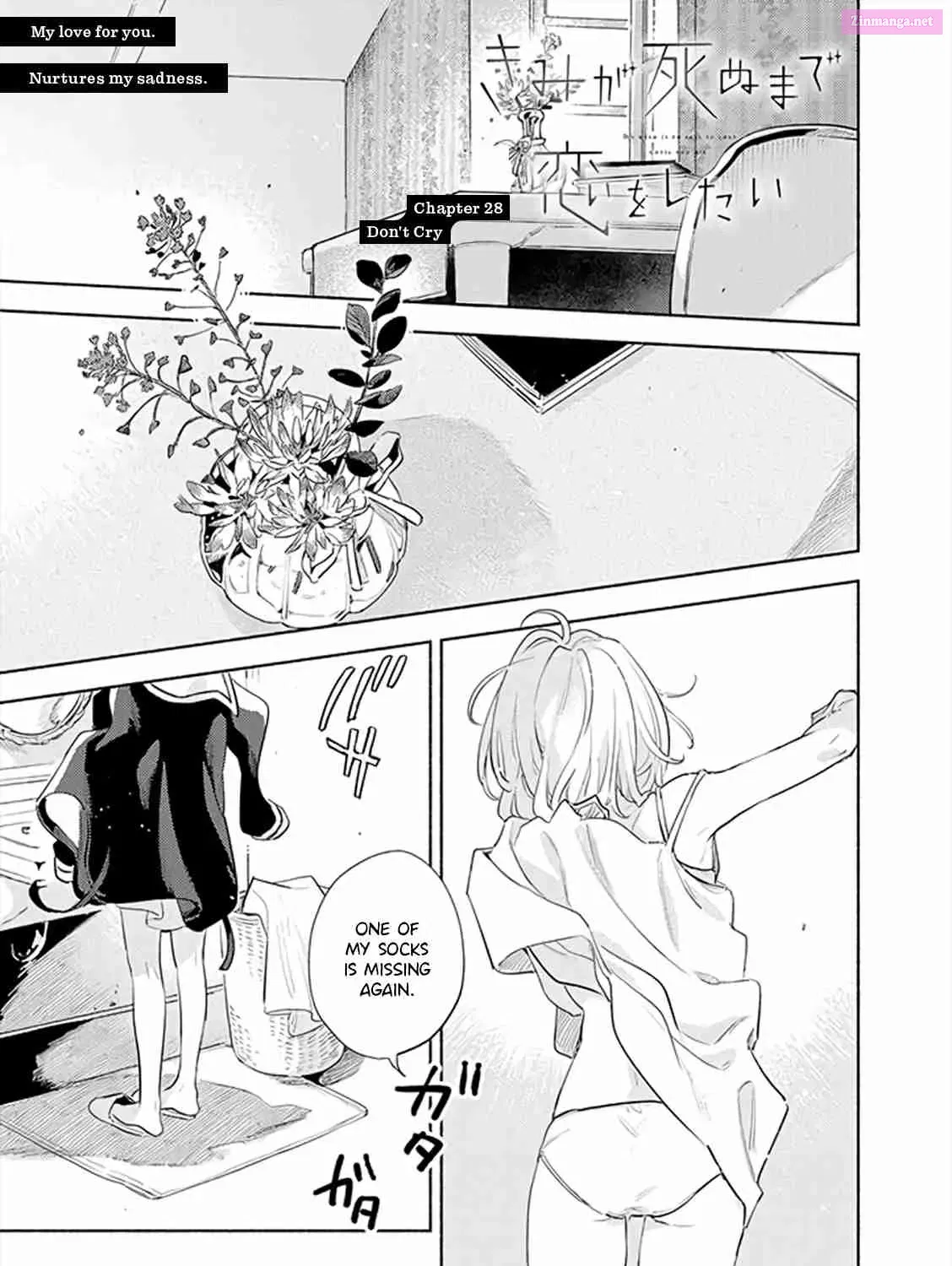 I Want to Love You Till Your Dying Day Zinmanga X Chapter 28 Page 1