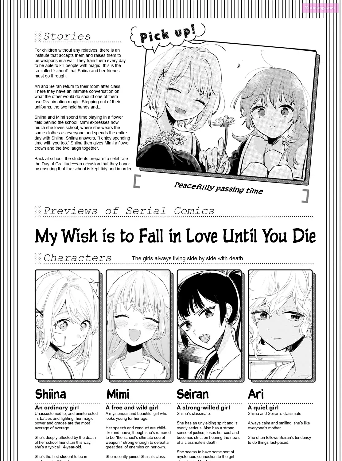 I Want to Love You Till Your Dying Day Zinmanga X Chapter 9 Page 1