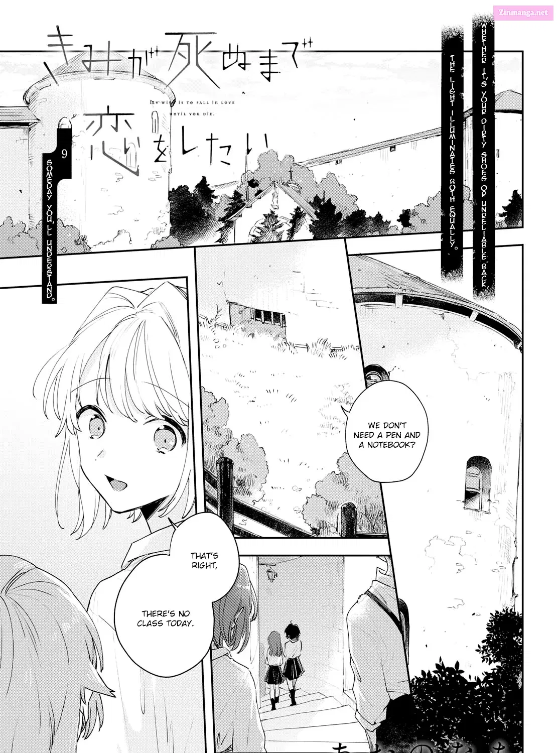 I Want to Love You Till Your Dying Day Zinmanga X Chapter 9 Page 3