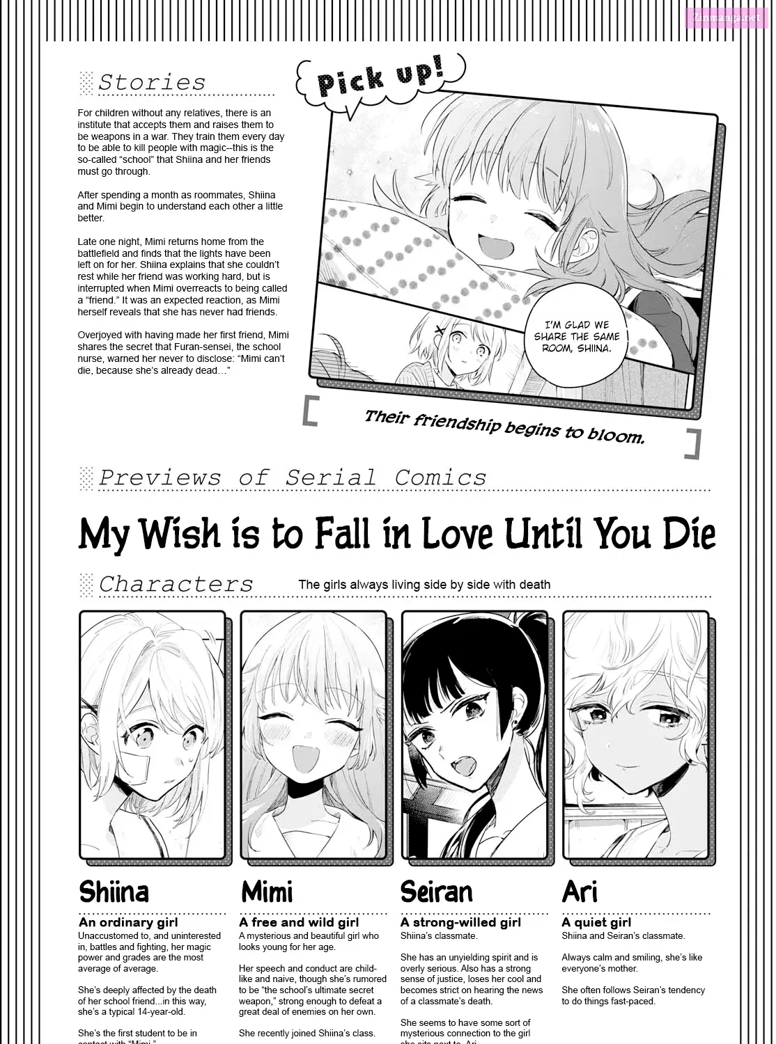 I Want to Love You Till Your Dying Day Zinmanga X Chapter 7 Page 1