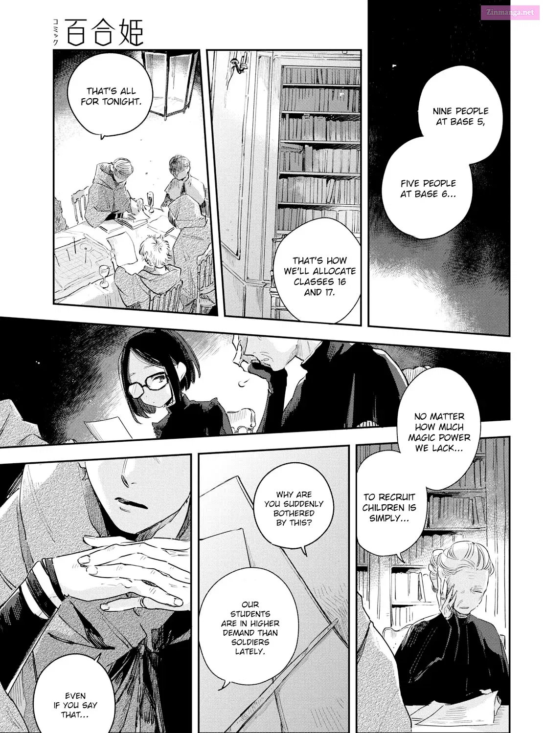 I Want to Love You Till Your Dying Day Zinmanga X Chapter 7 Page 11