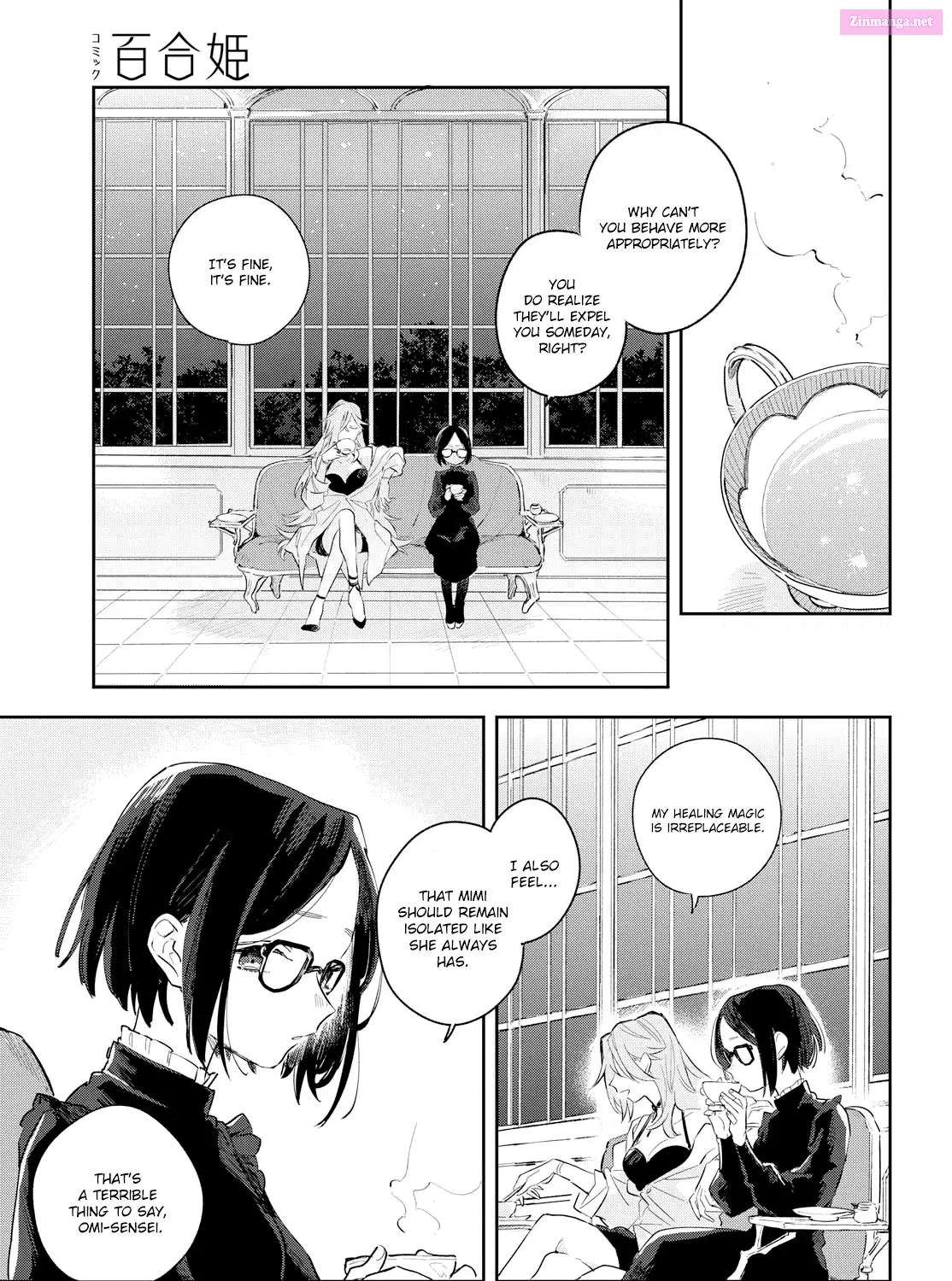 I Want to Love You Till Your Dying Day Zinmanga X Chapter 7 Page 15