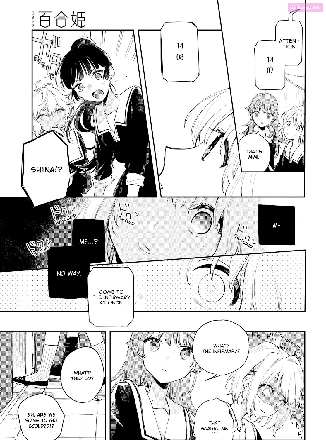 I Want to Love You Till Your Dying Day Zinmanga X Chapter 7 Page 27