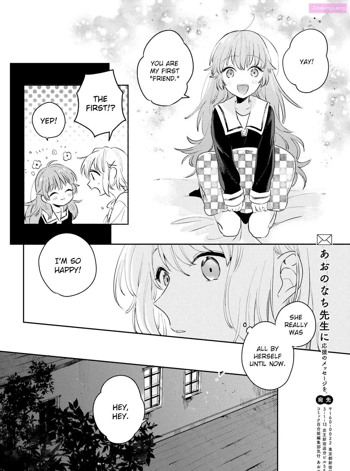 I Want to Love You Till Your Dying Day Zinmanga X Chapter 6 Page 46