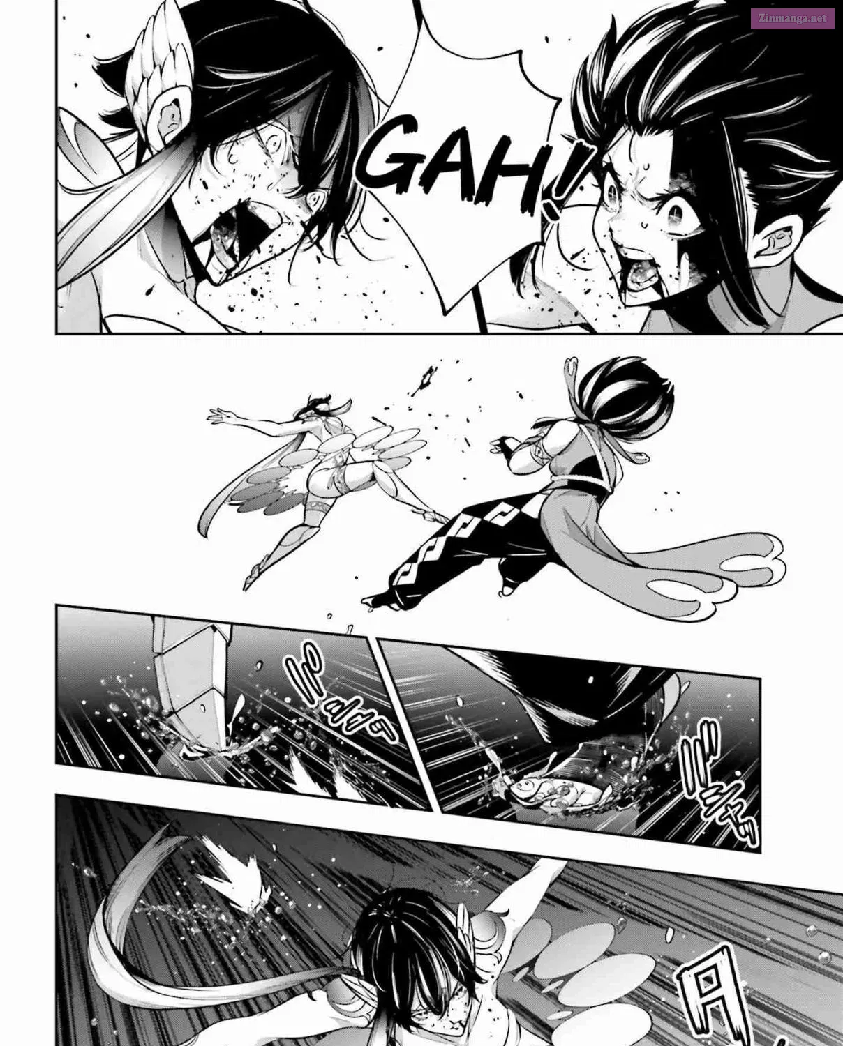 Majo Taisen: 32-nin no Isai no Majo wa Koroshiau Zinmanga X Chapter 47 Page 46