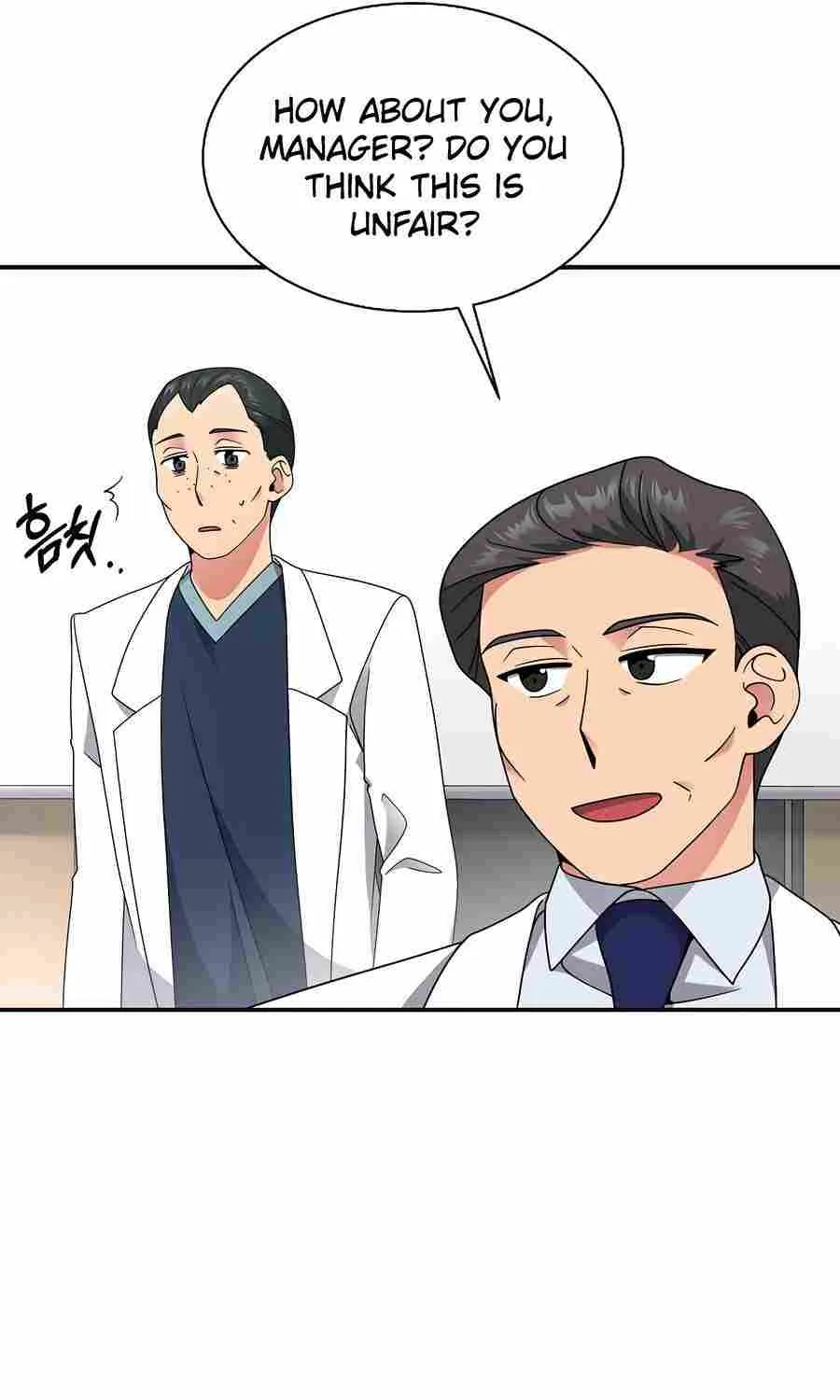 Miracle Physical Therapist Zinmanga X Chapter 27 Page 12