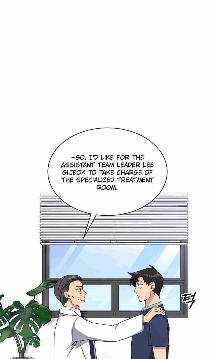 Miracle Physical Therapist Zinmanga X Chapter 27 Page 18