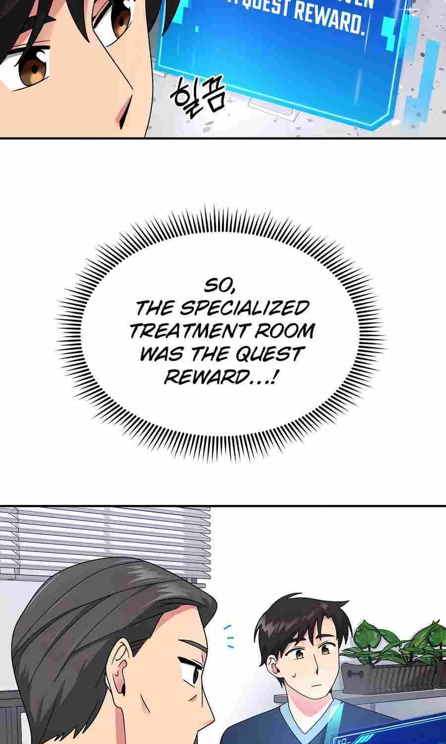 Miracle Physical Therapist Zinmanga X Chapter 27 Page 20