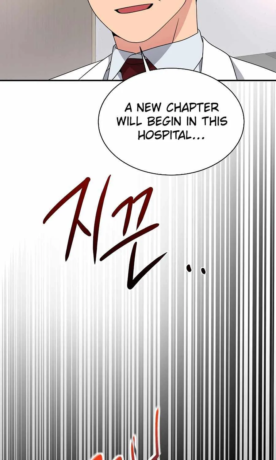 Miracle Physical Therapist Zinmanga X Chapter 27 Page 30