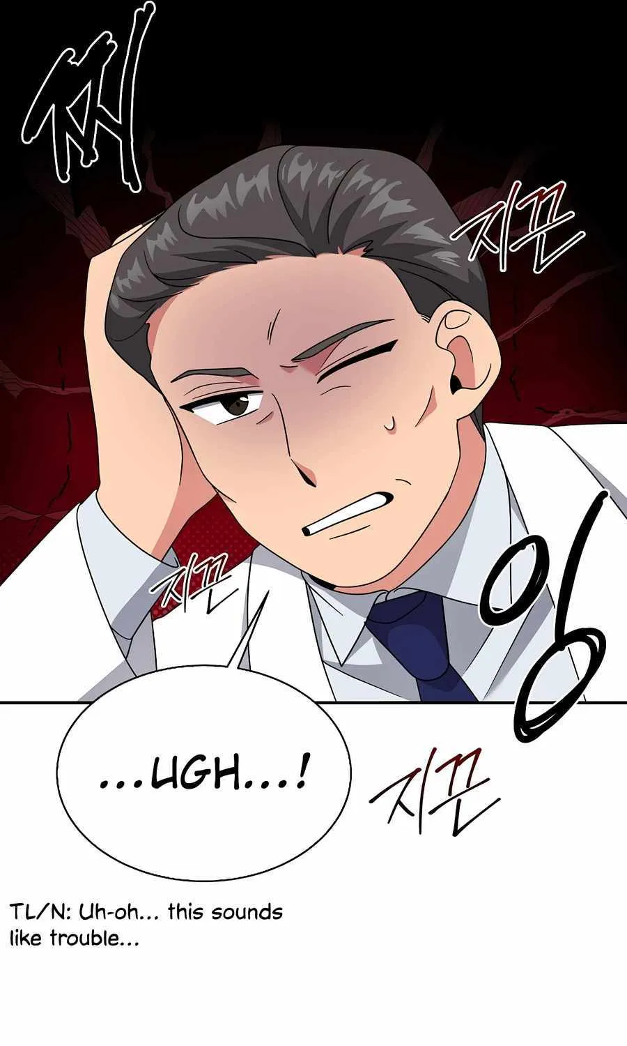 Miracle Physical Therapist Zinmanga X Chapter 27 Page 32