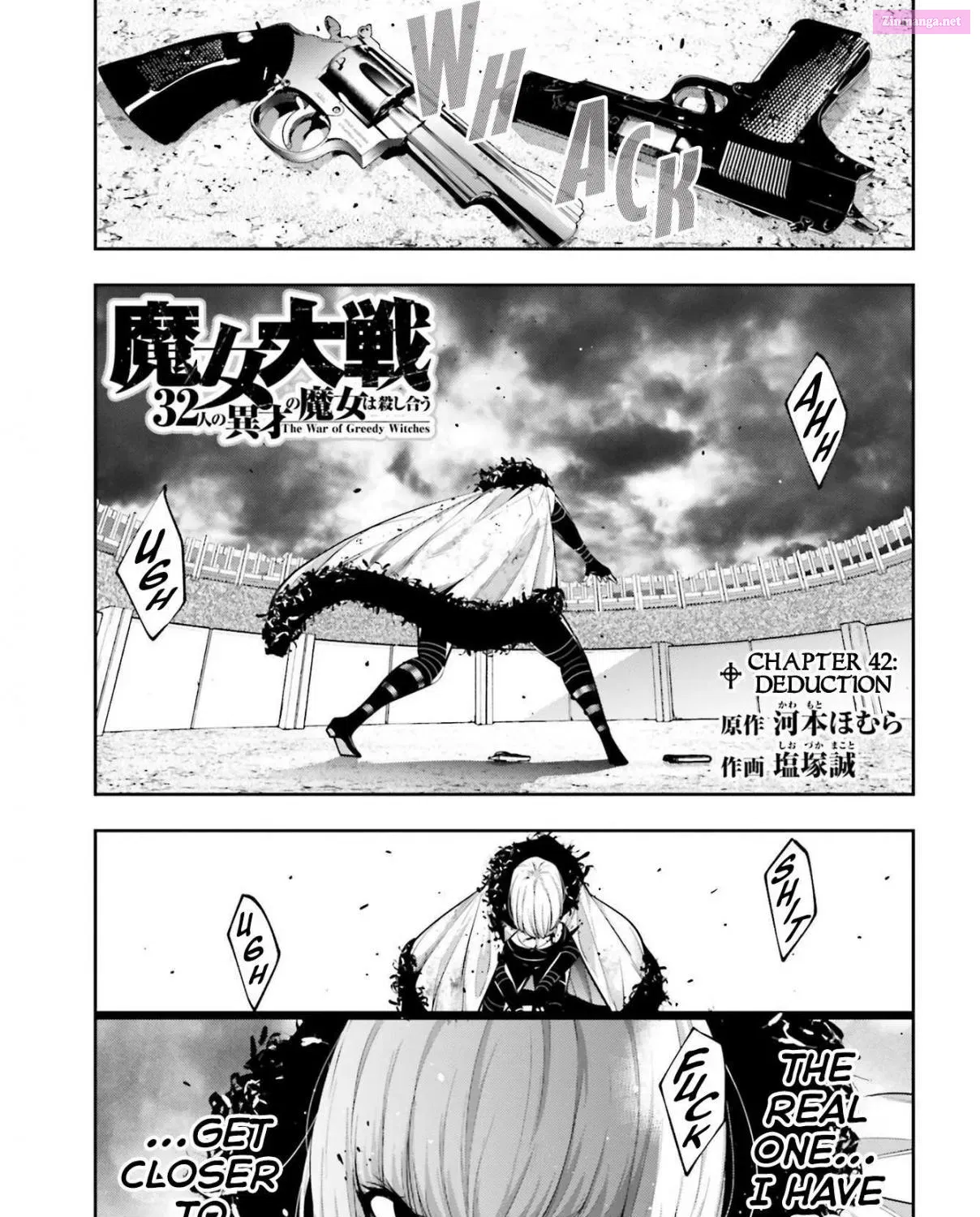 Majo Taisen: 32-nin no Isai no Majo wa Koroshiau Zinmanga X Chapter 42 Page 1