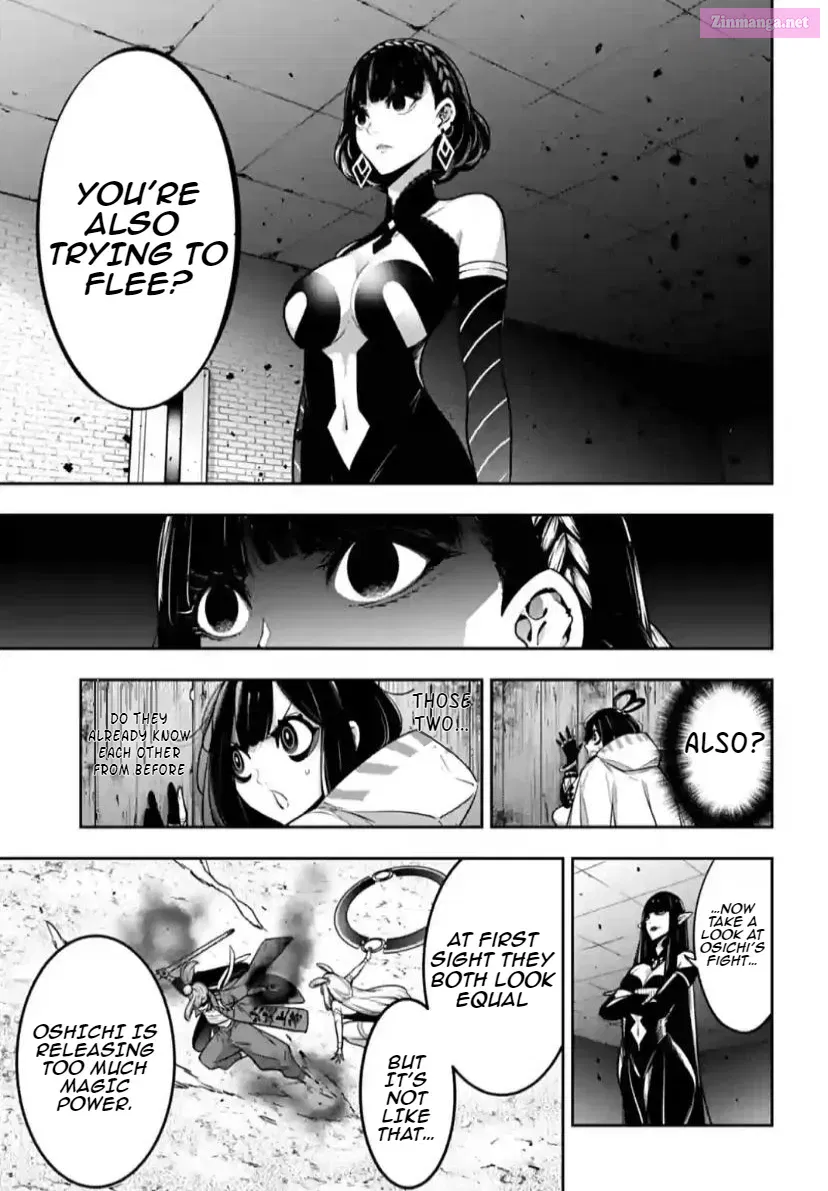 Majo Taisen: 32-nin no Isai no Majo wa Koroshiau Zinmanga X Chapter 35 Page 13