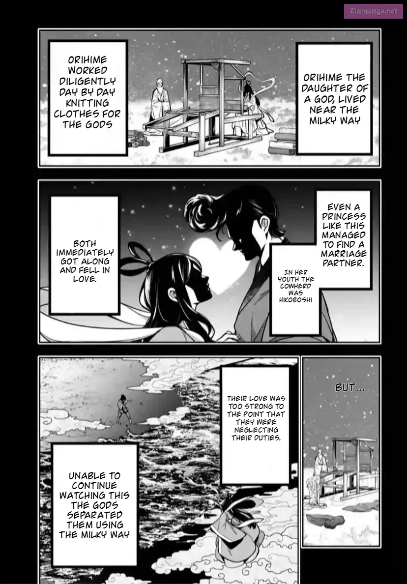 Majo Taisen: 32-nin no Isai no Majo wa Koroshiau Zinmanga X Chapter 32 Page 4