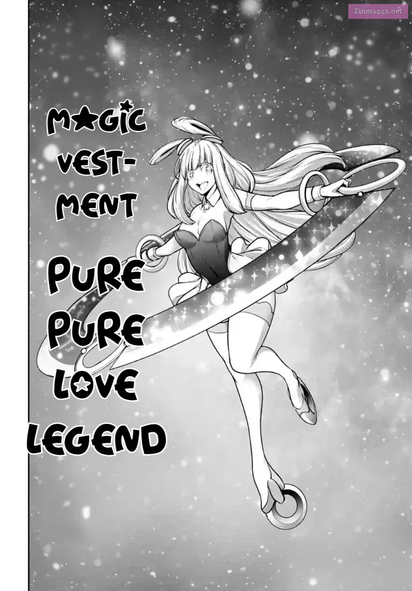 Majo Taisen: 32-nin no Isai no Majo wa Koroshiau Zinmanga X Chapter 32 Page 17