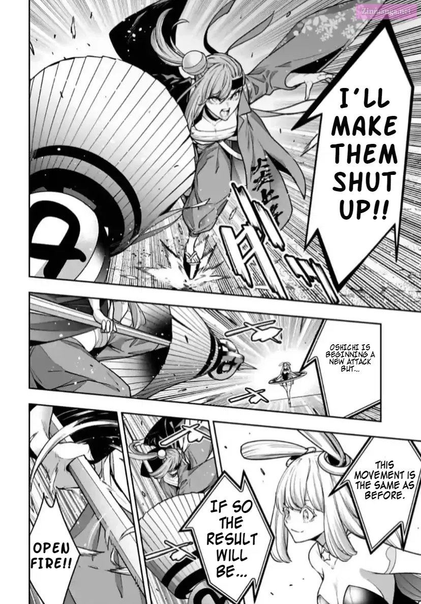 Majo Taisen: 32-nin no Isai no Majo wa Koroshiau Zinmanga X Chapter 32 Page 33