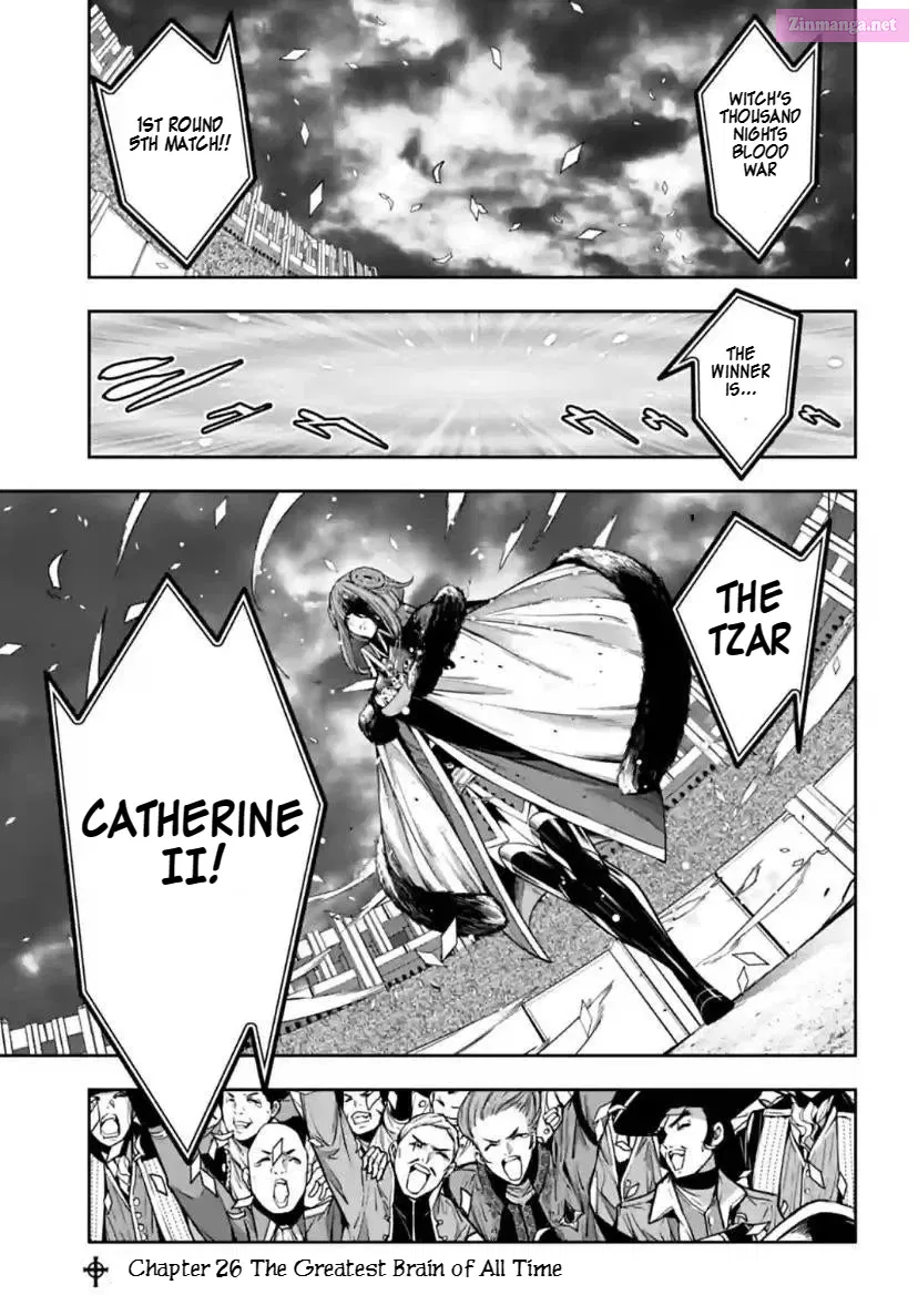Majo Taisen: 32-nin no Isai no Majo wa Koroshiau Zinmanga X Chapter 26 Page 1