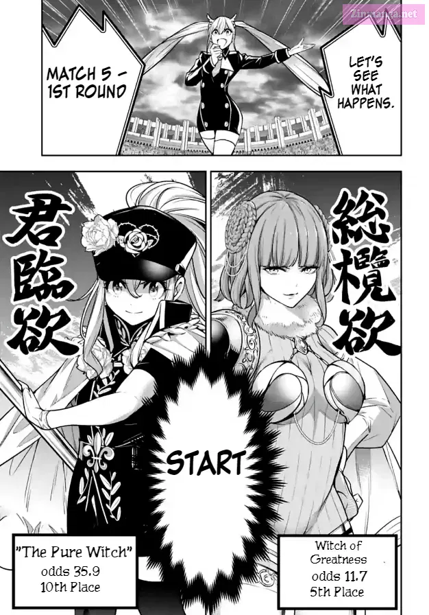 Majo Taisen: 32-nin no Isai no Majo wa Koroshiau Zinmanga X Chapter 21 Page 25