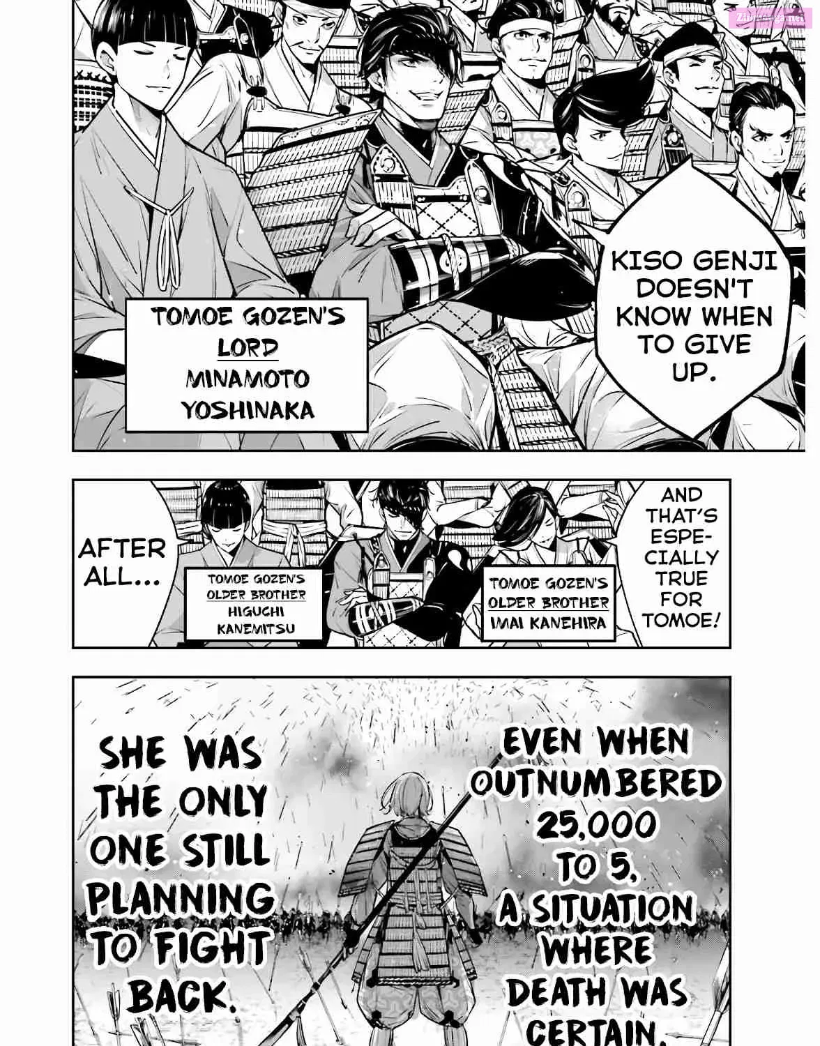Majo Taisen: 32-nin no Isai no Majo wa Koroshiau Zinmanga X Chapter 4 Page 11