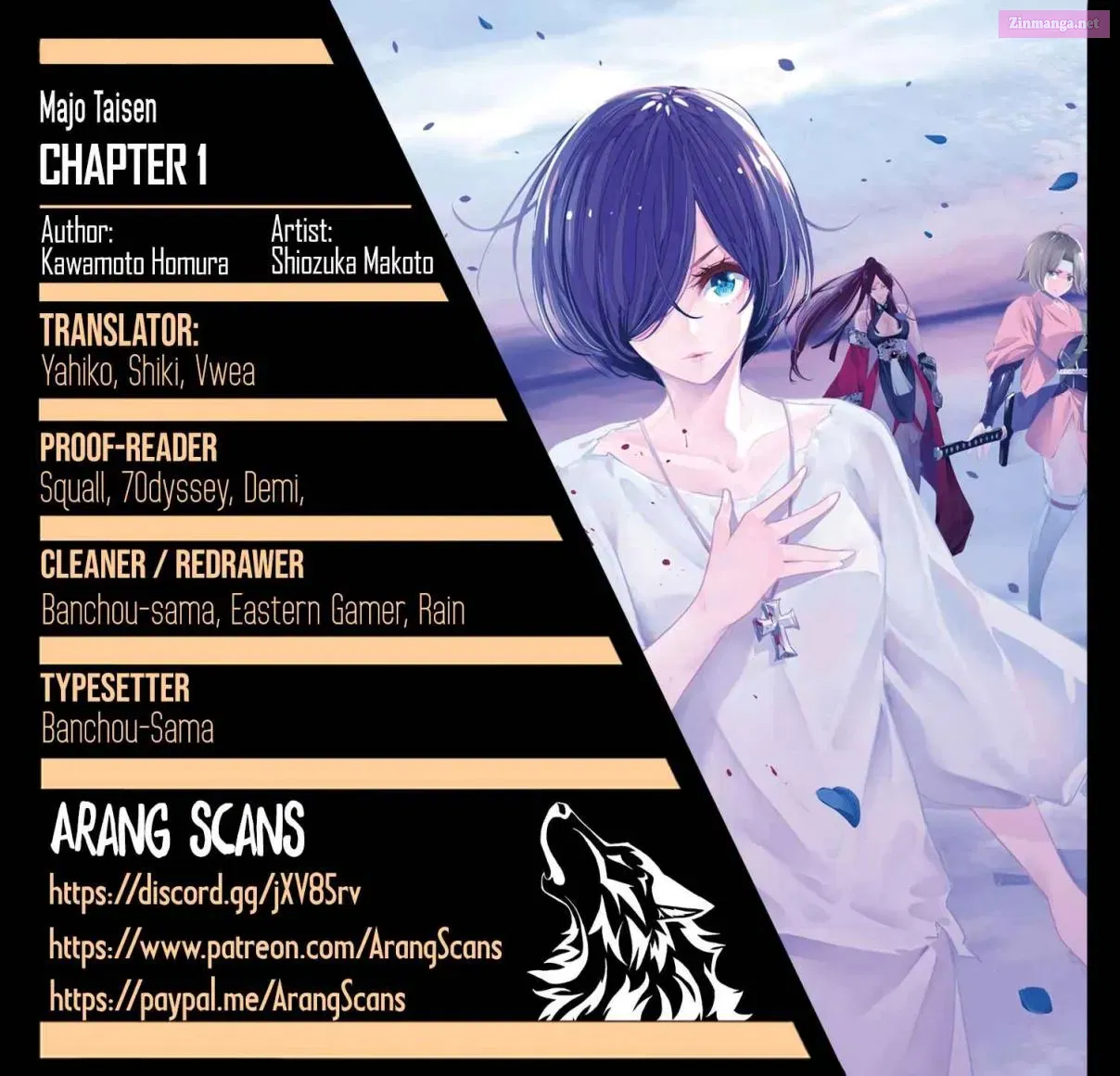 Majo Taisen: 32-nin no Isai no Majo wa Koroshiau Zinmanga X Chapter 1 Page 1