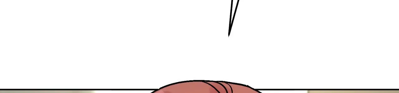 Unknown Caller Zinmanga X Chapter 34 Page 90