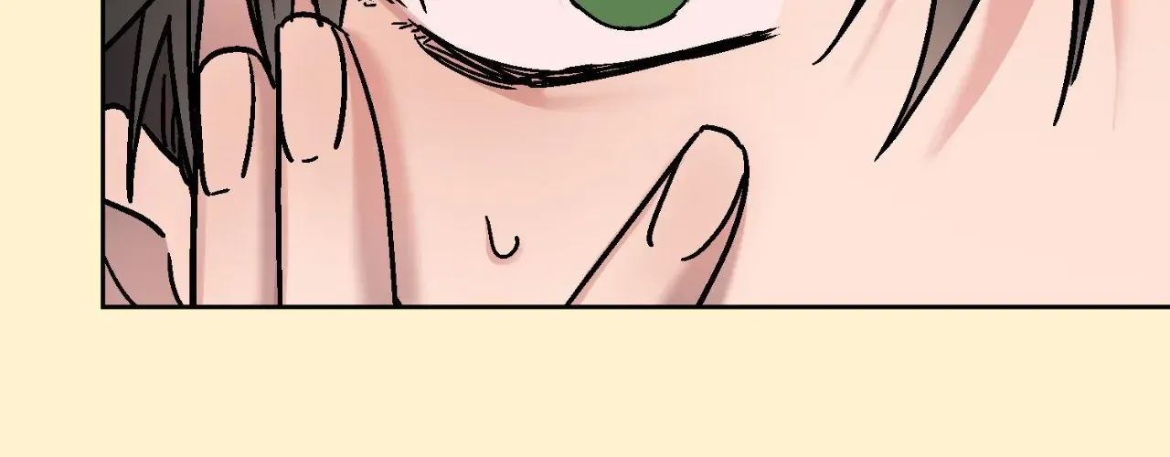 Unknown Caller Zinmanga X Chapter 29 Page 91