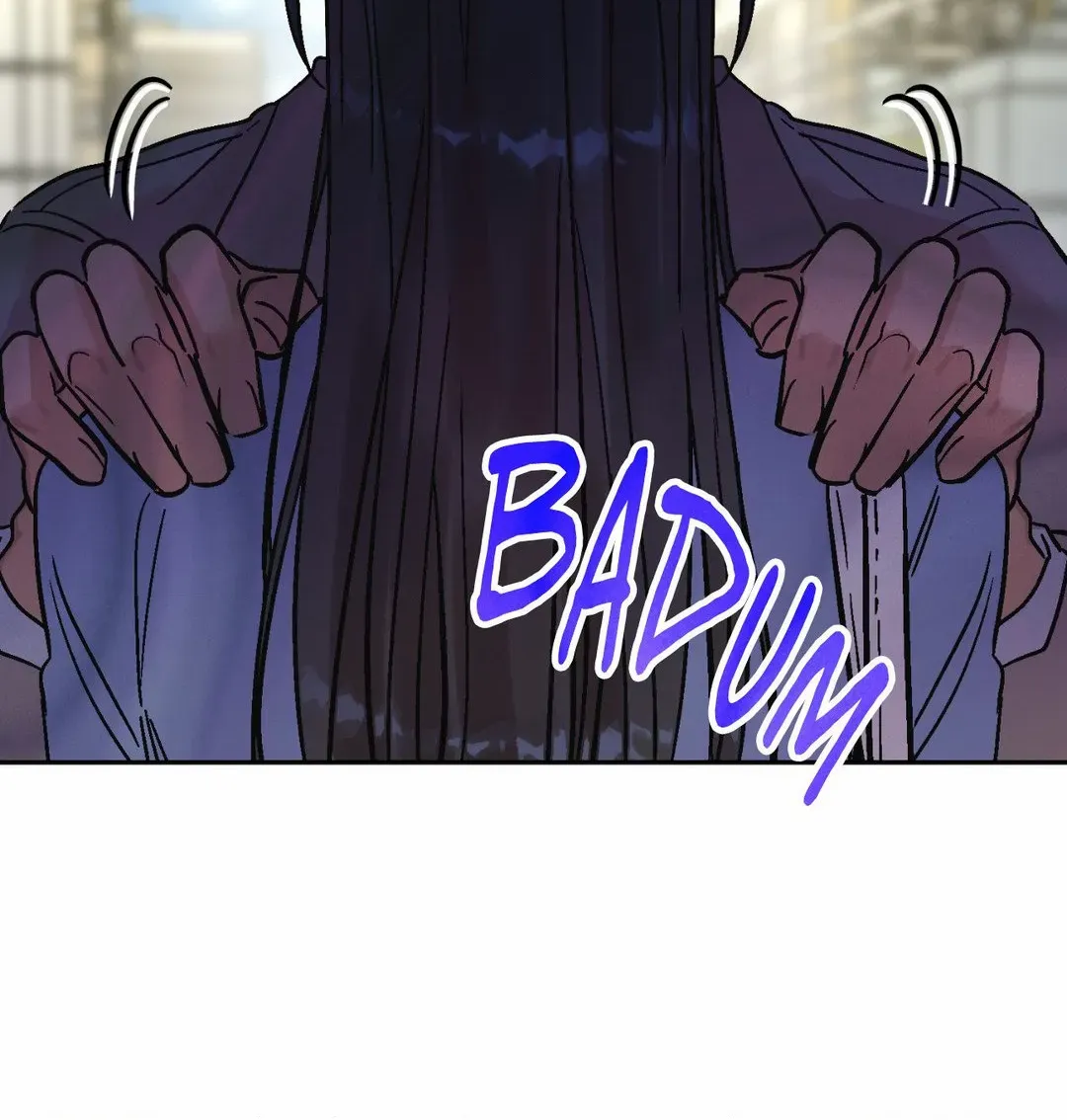 Unknown Caller Zinmanga X Chapter 18 Page 71